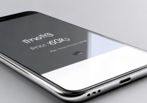 iphone8多少钱
