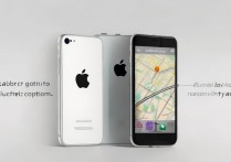 苹果手机怎么定位乐视？乐视手机定位方法详解