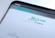 vivox9找不到手机怎么开查找手机功能？