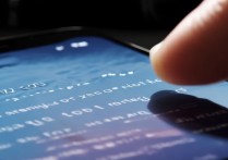 苹果手机划屏怎么出字，苹果手机划屏输入法怎么设置