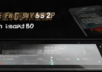 三星s2怎么刷机教程？详细步骤与注意事项有哪些？