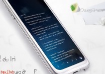 华为nova2怎么截全屏图？华为nova2截屏方法有哪些