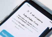 vivo手机闪充功能怎么开启？详细步骤在这里！