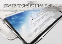 三星s7屏幕校正方法是什么？