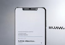 华为手机怎么默认储存位置在哪里