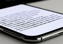 苹果5s指纹中间录不上？中间区域无法录入指纹怎么办？