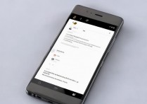 华为p9怎么退出帐号？华为账号退出的详细步骤