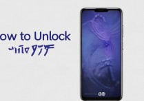 vivoy17t怎么解锁？vivoy17t忘记密码解锁教程