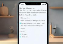 oppo勿扰模式关闭不了怎么办？教你3步快速解决！
