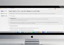 苹果iOS系统怎么建空白文件夹？无法创建怎么办？