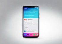 红米12如何录屏