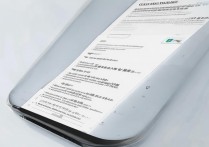 华为荣耀20怎么刷武汉地铁？详细步骤及注意事项