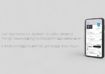 小米13设置锁定屏幕教程