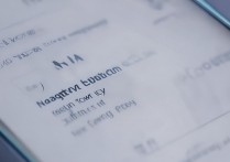 oppo导航键怎么设置，oppo手机导航键在哪里设置