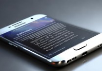 三星s7ar怎么玩？三星s7ar游戏设置及玩法技巧