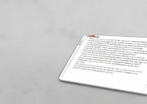 华为平板振动怎么设置？平板振动模式在哪里开启