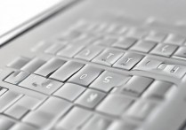 三星开屏26键怎么换？三星键盘怎么切换26键输入法