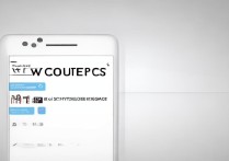 vivo x6怎么删除联系人