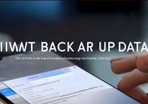 vivo怎么备份数据？vivo手机备份数据的方法有哪些