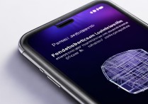 vivo的图案密码忘了怎么解锁