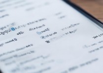 三星8552怎么设置按键？三星8552按键设置方法详解