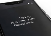 oppo手机密码怎么关？忘记密码也能关闭吗？