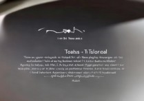 华为p8老死机怎么办，华为p8频繁死机重启解决方法