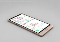 华为 p6 怎么把软件装到 sd 卡？华为 p6 应用移至 sd 卡方法