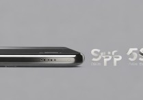 OPPO 59s价格是多少？