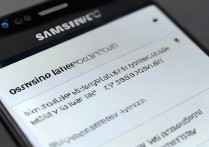 三星C9手机后台运行怎么设置才省电不卡顿？