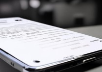 vivox20刷机包怎么用