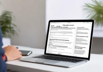 苹果7怎么关闭iCloud备份？30字疑问长尾标题