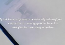 三星信号图标不见了怎么办，三星手机信号图标消失原因及恢复方法