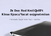 RedmiK60至尊版支持面部识别吗