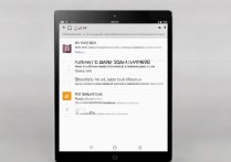 小米平板6Max如何关闭摇一摇广告