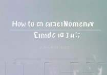 三星文件怎么新建？三星手机如何创建新文件夹