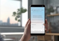 三星捕捉下一屏怎么用？三星手机截长图方法教程