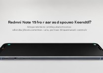 RedmiNote13RPro支持红外遥控吗