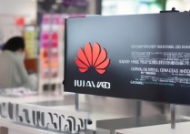 华为商城花币卡怎么用？花币卡使用方法详解