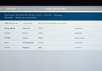 三星Note3电脑更新系统教程在哪里找？