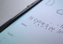 vivo已悬停怎么取消