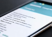 华为荣耀4a 怎么备份