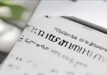 vivo怎么调触控？vivo手机触控灵敏度设置方法