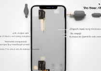 苹果7手机怎么打后盖？苹果7后盖怎么打开教程