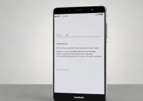 华为荣耀5怎么关闭触