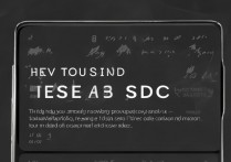 华为怎么设置默认sd卡？华为手机默认sd卡存储设置方法