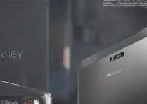 华为mate9低配版怎么样？华为mate9低配版值得买吗