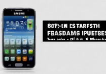 三星gt-i9082怎么刷机包？三星gt-i9082刷机包下载