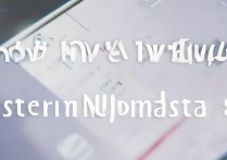 vivo怎么删除系统更新系统？手机系统更新怎么关闭？