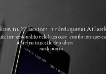 三星 a7108 怎么解锁？三星 a7108 忘记锁屏密码如何强制解锁教程